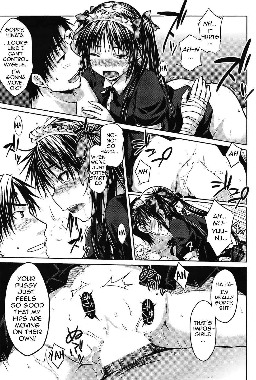 An Encouragement Of Being A Maid Chapter 1000 Page 11